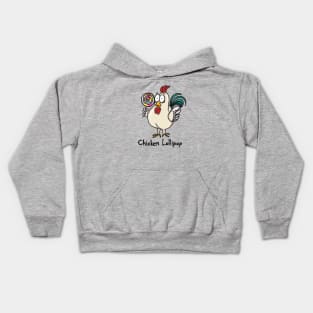 Chicken Lollipop | Grafck x NotPaperArt Kids Hoodie